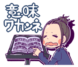 Good friend brass band sticker #1382406