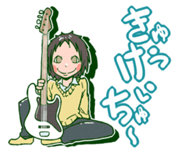 Good friend brass band sticker #1382407