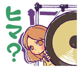 Good friend brass band sticker #1382409