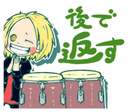 Good friend brass band sticker #1382413