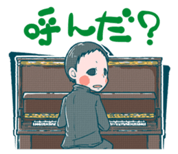 Good friend brass band sticker #1382419