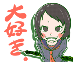 Good friend brass band sticker #1382421