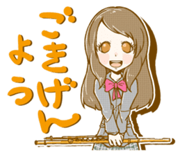 Good friend brass band sticker #1382424