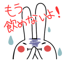 Party Rabbit Utan sticker #1382439