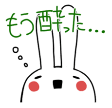 Party Rabbit Utan sticker #1382440