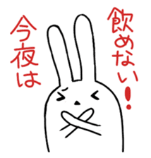 Party Rabbit Utan sticker #1382454