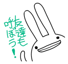 Party Rabbit Utan sticker #1382465