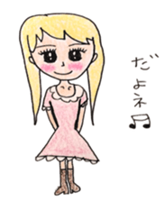 CUTIE FRIEND'S ~SAY SOMETHING~ sticker #1382514