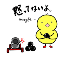 chick which does not fawn sticker #1382559