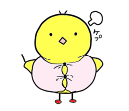 chick which does not fawn sticker #1382571