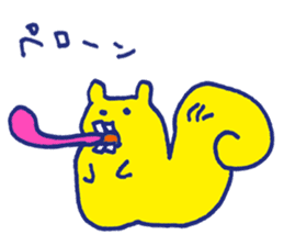 Animal Perowne Stickers sticker #1382666