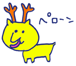 Animal Perowne Stickers sticker #1382672