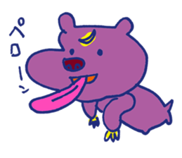 Animal Perowne Stickers sticker #1382673