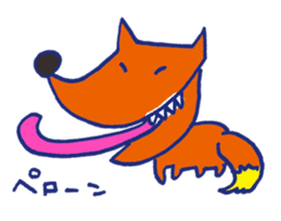 Animal Perowne Stickers sticker #1382674