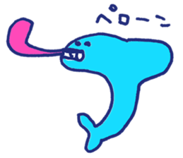 Animal Perowne Stickers sticker #1382680