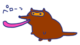 Animal Perowne Stickers sticker #1382686