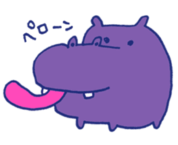 Animal Perowne Stickers sticker #1382691