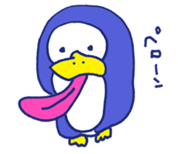 Animal Perowne Stickers sticker #1382693