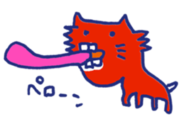 Animal Perowne Stickers sticker #1382697