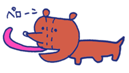 Animal Perowne Stickers sticker #1382698