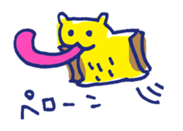 Animal Perowne Stickers sticker #1382699