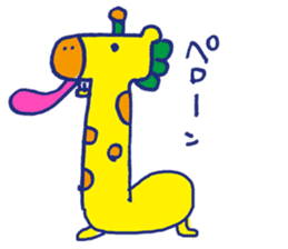 Animal Perowne Stickers sticker #1382701