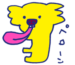 Animal Perowne Stickers sticker #1382705