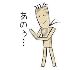 The straw dolls sticker #1382707