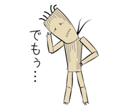 The straw dolls sticker #1382708