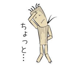 The straw dolls sticker #1382713