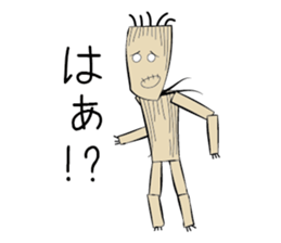 The straw dolls sticker #1382714