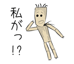 The straw dolls sticker #1382716