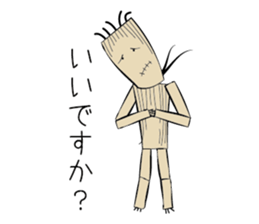 The straw dolls sticker #1382717