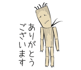 The straw dolls sticker #1382724