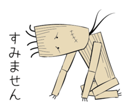 The straw dolls sticker #1382725