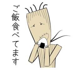 The straw dolls sticker #1382729