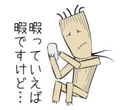 The straw dolls sticker #1382734