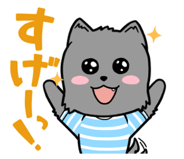 LET'S GO Takkun! sticker #1382747