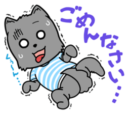 LET'S GO Takkun! sticker #1382749