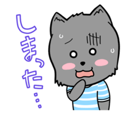 LET'S GO Takkun! sticker #1382750