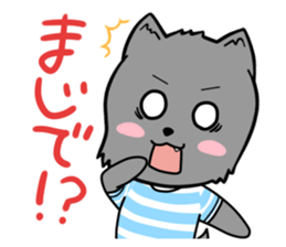 LET'S GO Takkun! sticker #1382751
