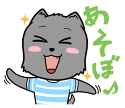 LET'S GO Takkun! sticker #1382754