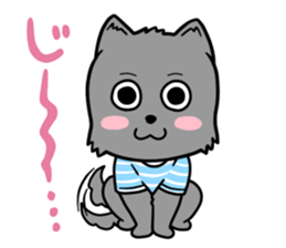 LET'S GO Takkun! sticker #1382755