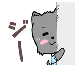 LET'S GO Takkun! sticker #1382756
