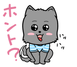 LET'S GO Takkun! sticker #1382760