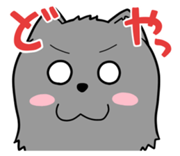 LET'S GO Takkun! sticker #1382762