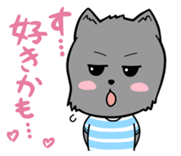 LET'S GO Takkun! sticker #1382767
