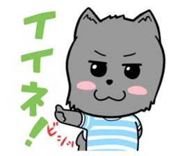 LET'S GO Takkun! sticker #1382769