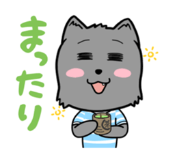 LET'S GO Takkun! sticker #1382771