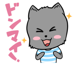 LET'S GO Takkun! sticker #1382772
